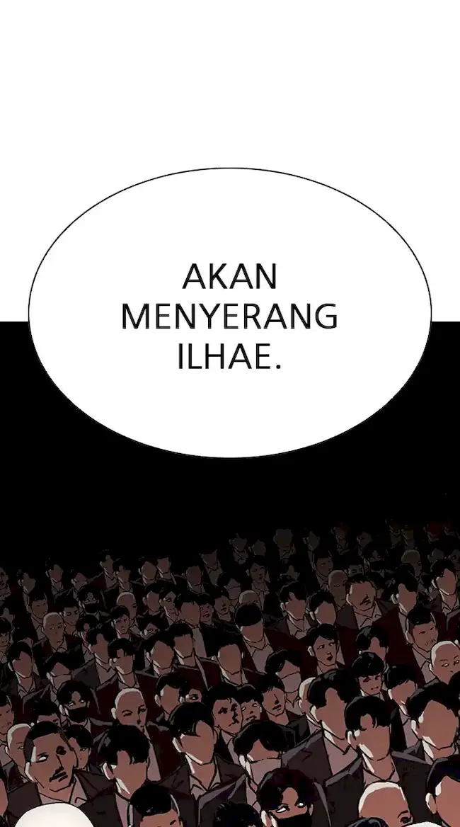 Lookism Chapter 317 - halaman 202