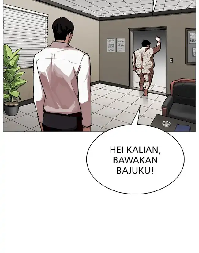 Lookism Chapter 317 - halaman 23