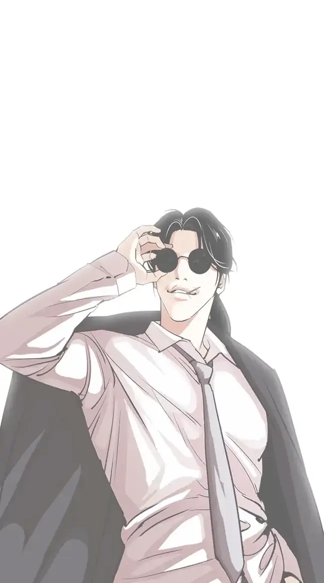Lookism Chapter 317 - halaman 36
