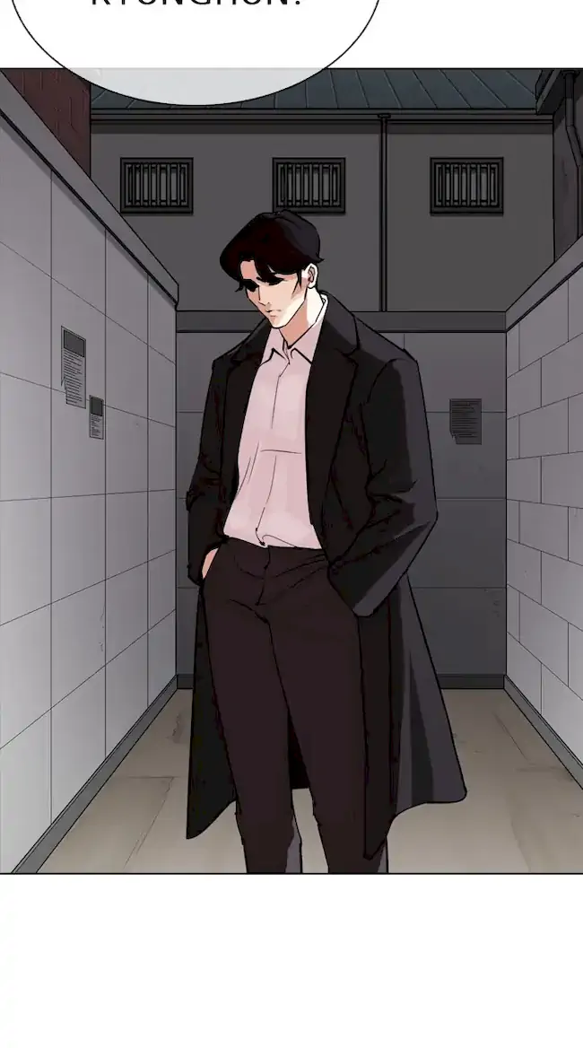 Lookism Chapter 317 - halaman 4