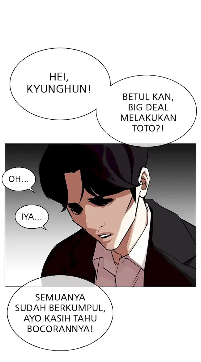 Lookism Chapter 317 - halaman 5