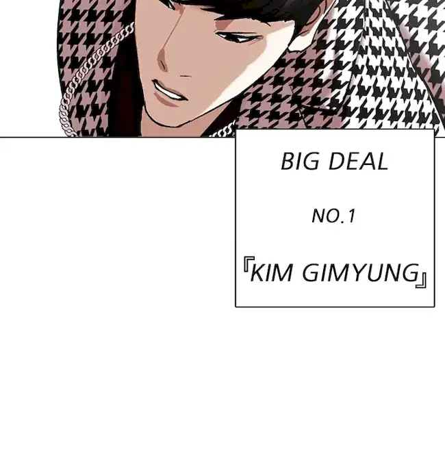 Lookism Chapter 317 - halaman 51