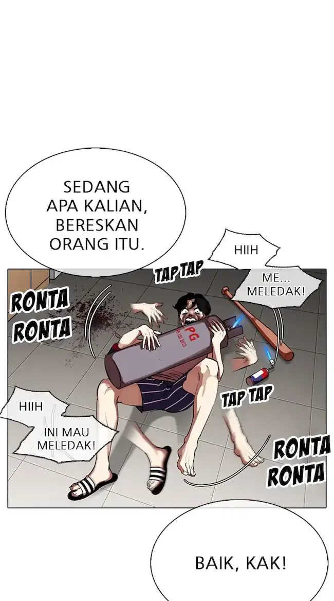 Lookism Chapter 317 - halaman 52