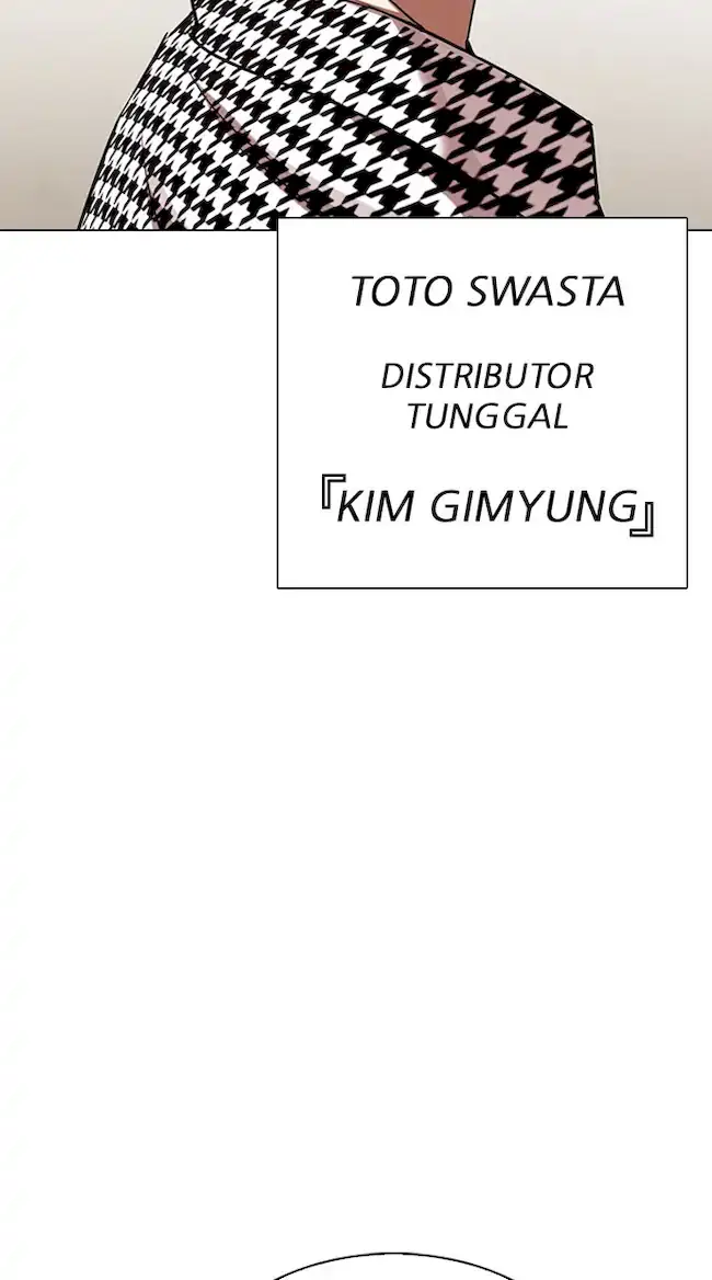 Lookism Chapter 317 - halaman 55
