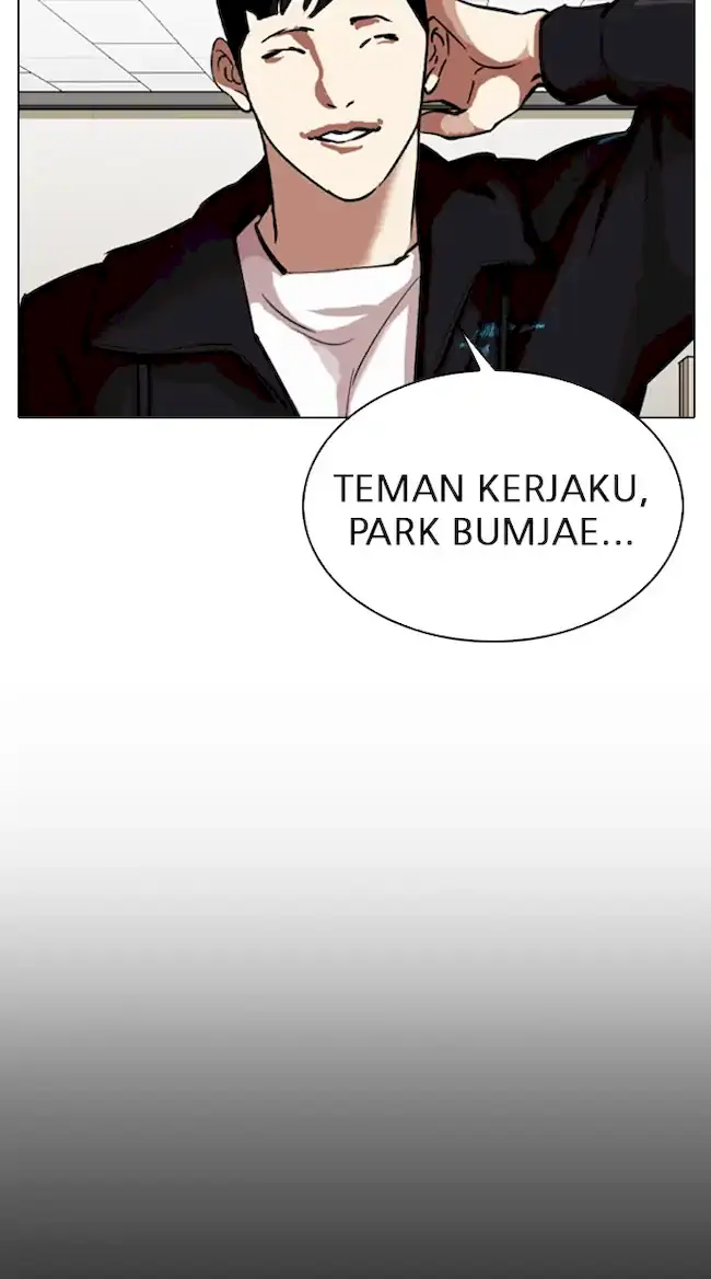 Lookism Chapter 317 - halaman 58