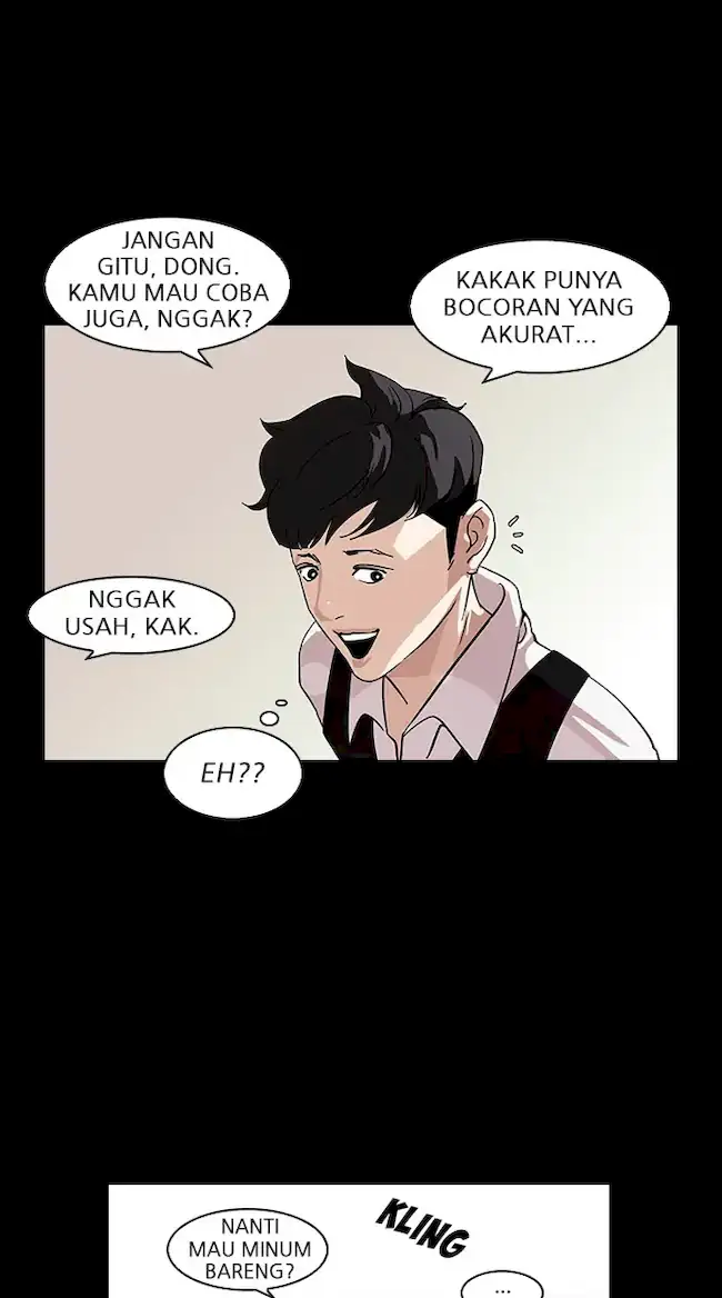 Lookism Chapter 317 - halaman 61