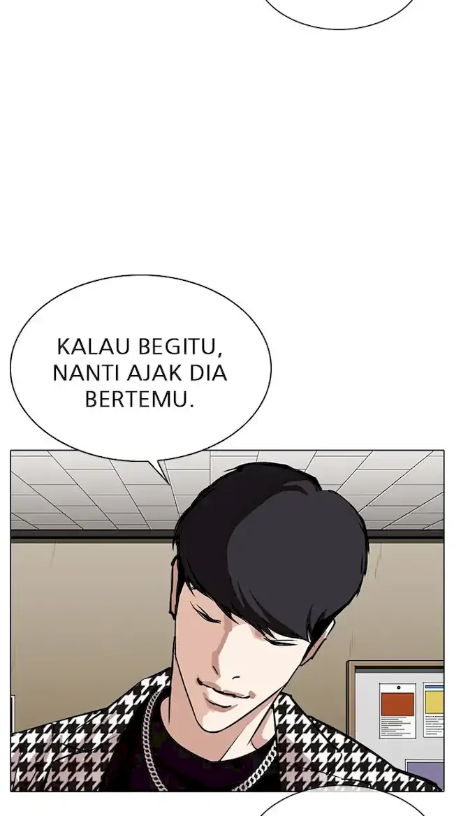 Lookism Chapter 317 - halaman 65