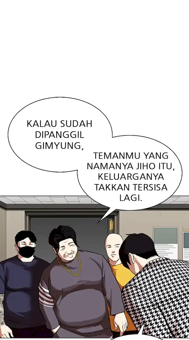 Lookism Chapter 317 - halaman 67