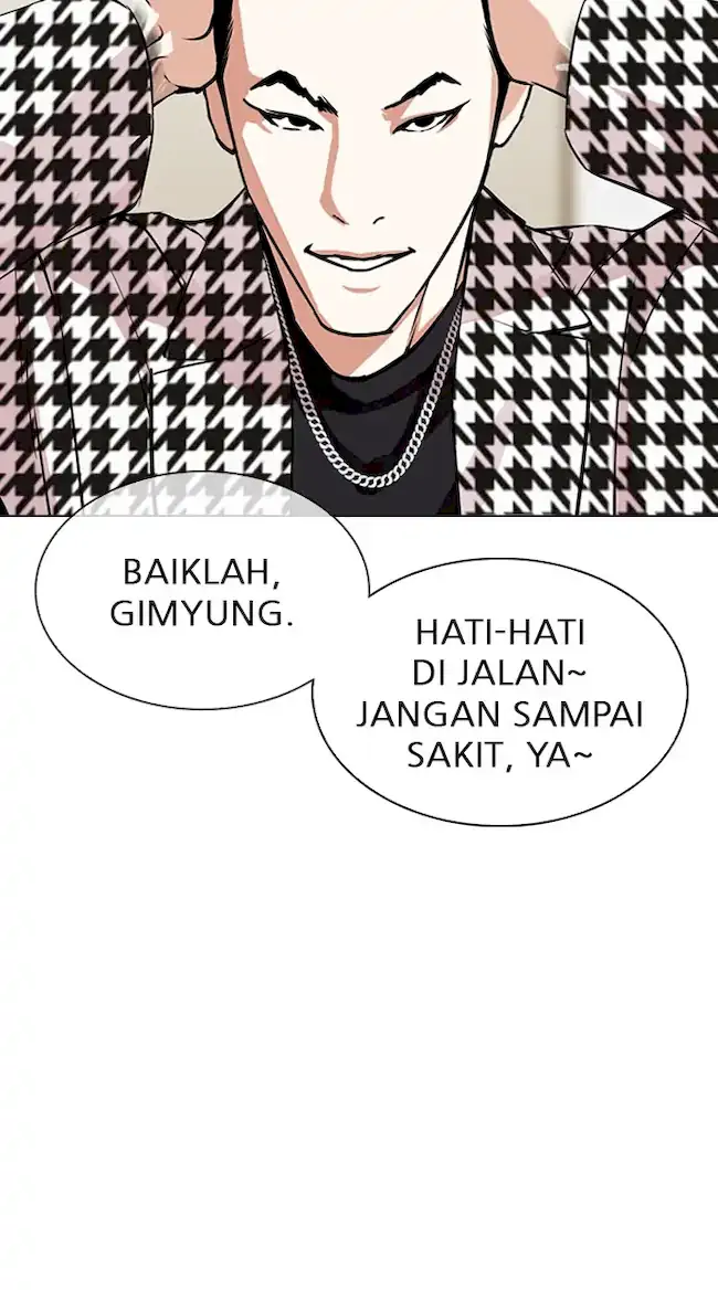 Lookism Chapter 317 - halaman 69