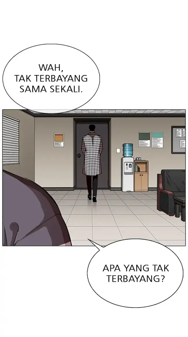 Lookism Chapter 317 - halaman 70