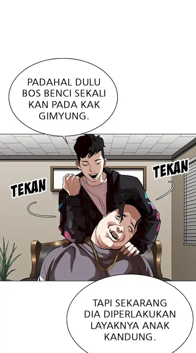Lookism Chapter 317 - halaman 71