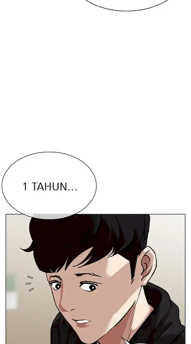 Lookism Chapter 317 - halaman 72