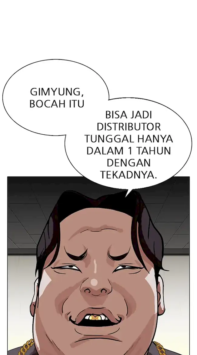 Lookism Chapter 317 - halaman 74