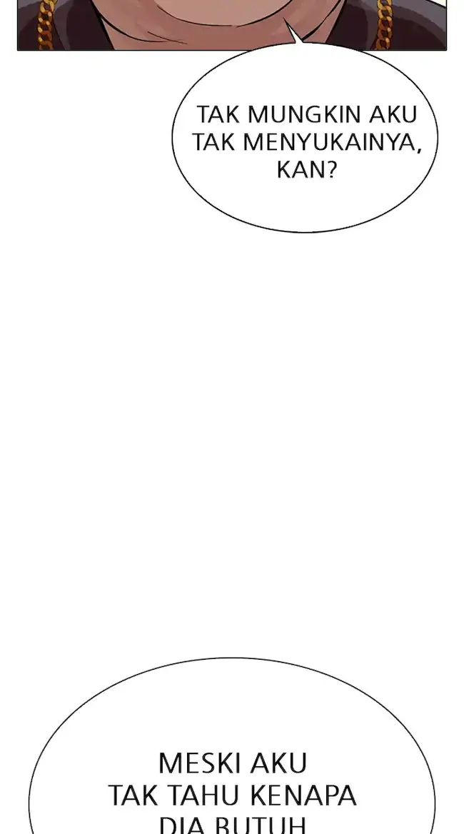 Lookism Chapter 317 - halaman 75