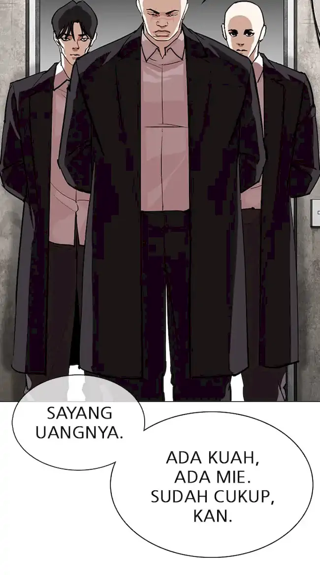 Lookism Chapter 317 - halaman 79