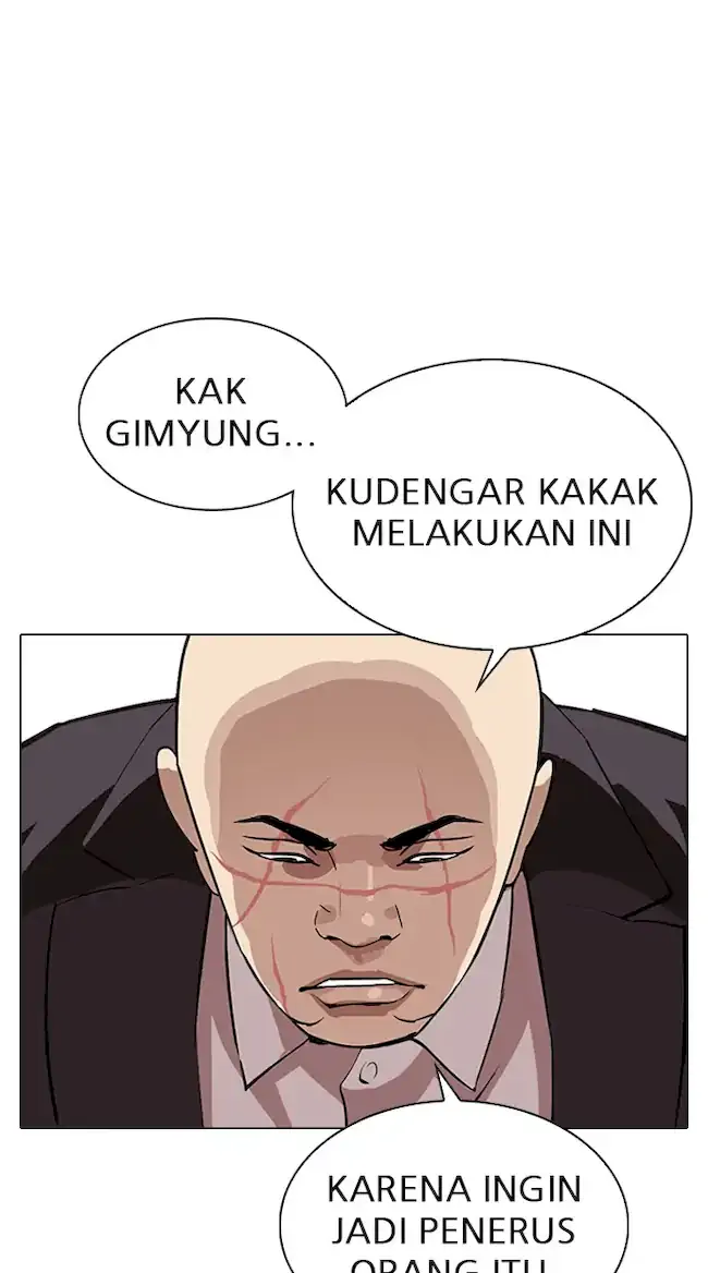 Lookism Chapter 317 - halaman 80
