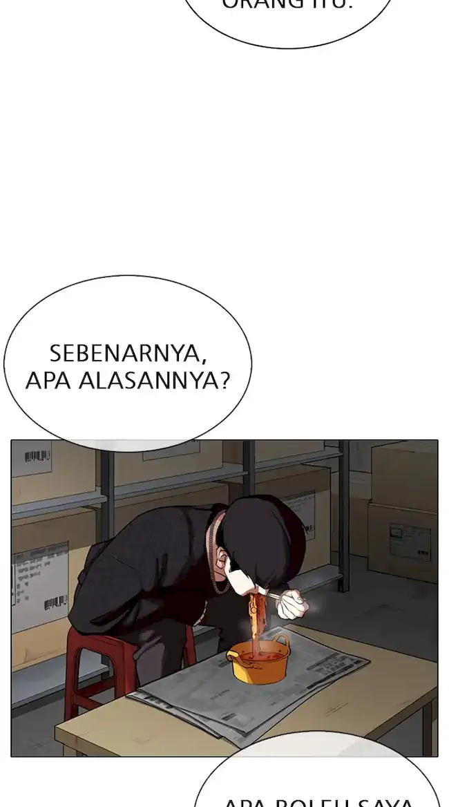 Lookism Chapter 317 - halaman 81