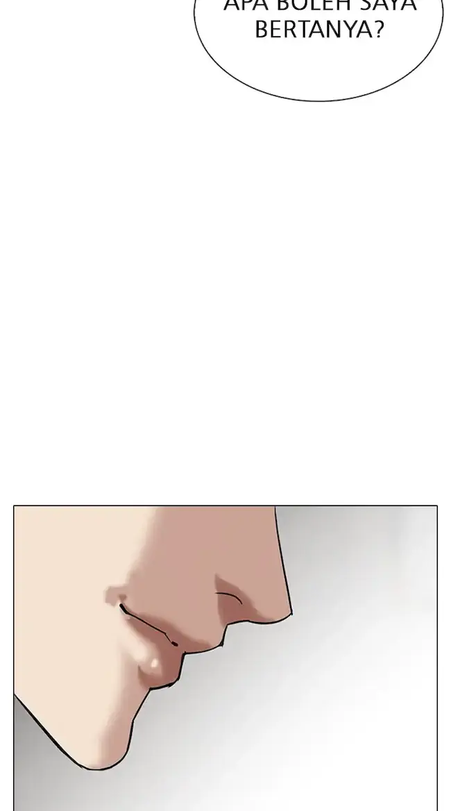 Lookism Chapter 317 - halaman 82