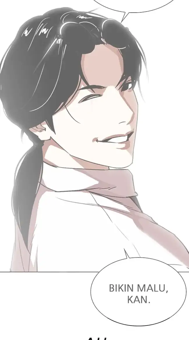Lookism Chapter 317 - halaman 84