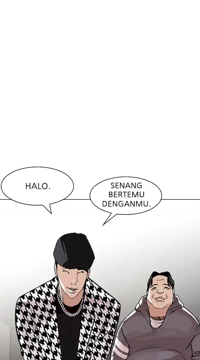 Lookism Chapter 317 - halaman 87