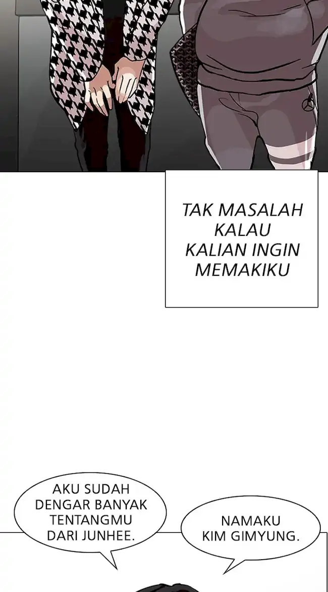 Lookism Chapter 317 - halaman 88