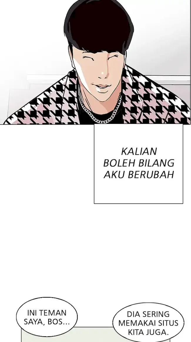 Lookism Chapter 317 - halaman 89