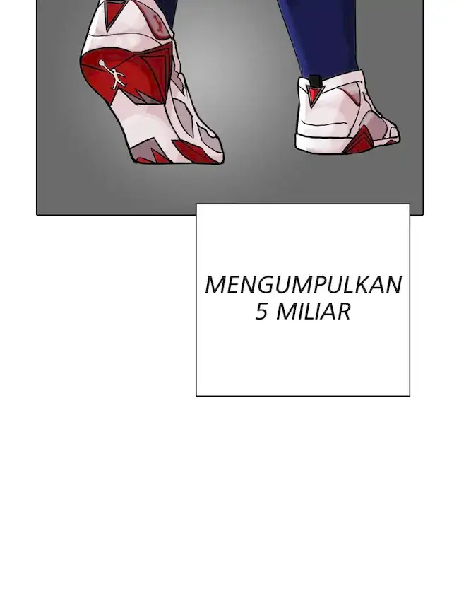 Lookism Chapter 317 - halaman 95
