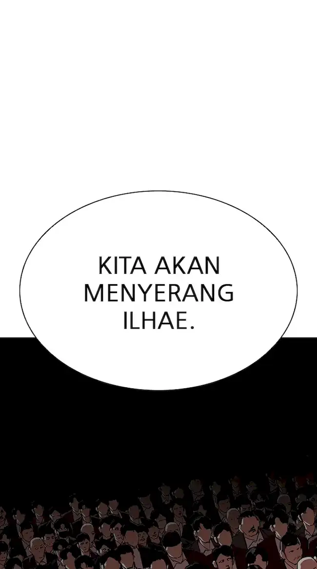 Lookism Chapter 318 - halaman 1