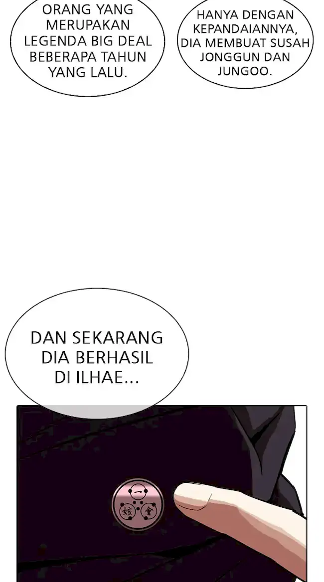 Lookism Chapter 318 - halaman 10
