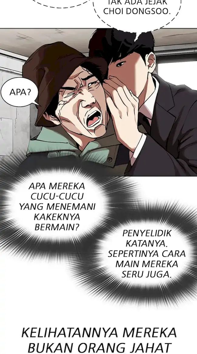 Lookism Chapter 318 - halaman 100
