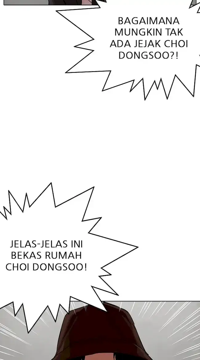 Lookism Chapter 318 - halaman 102
