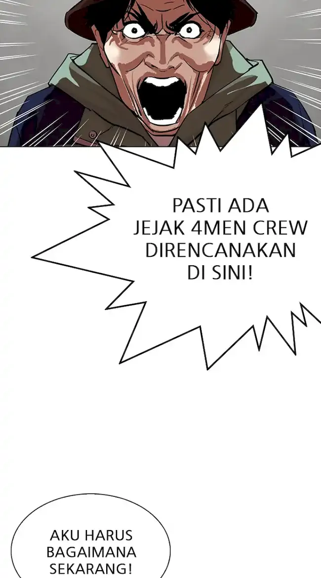 Lookism Chapter 318 - halaman 103