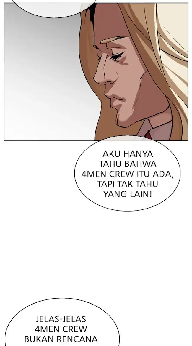 Lookism Chapter 318 - halaman 104