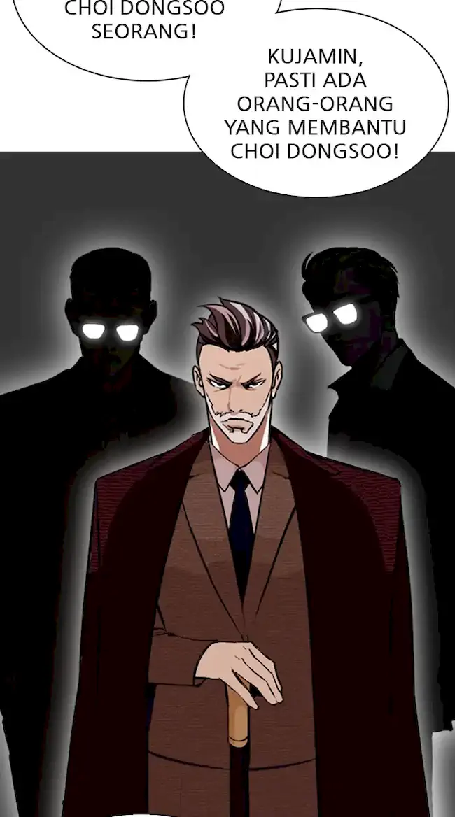 Lookism Chapter 318 - halaman 105