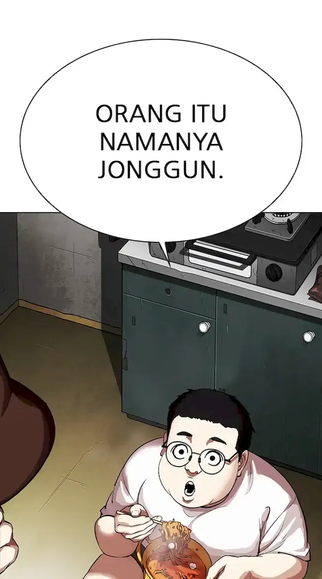 Lookism Chapter 318 - halaman 108