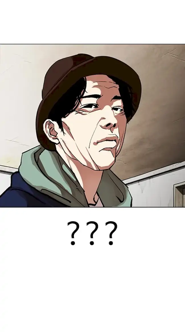 Lookism Chapter 318 - halaman 110