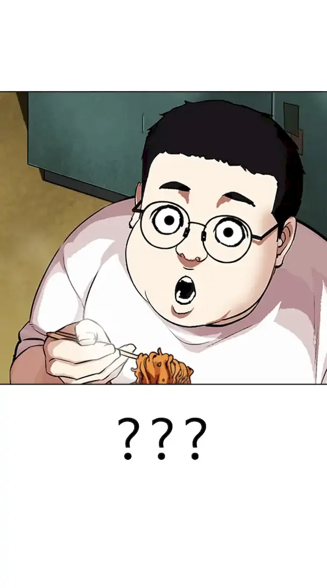 Lookism Chapter 318 - halaman 111