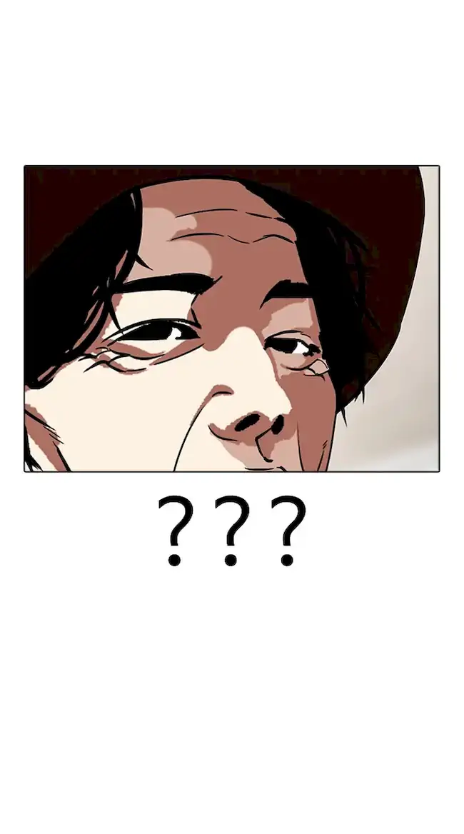 Lookism Chapter 318 - halaman 112
