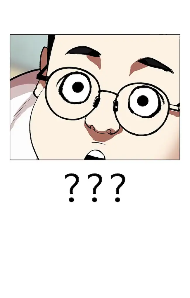 Lookism Chapter 318 - halaman 113