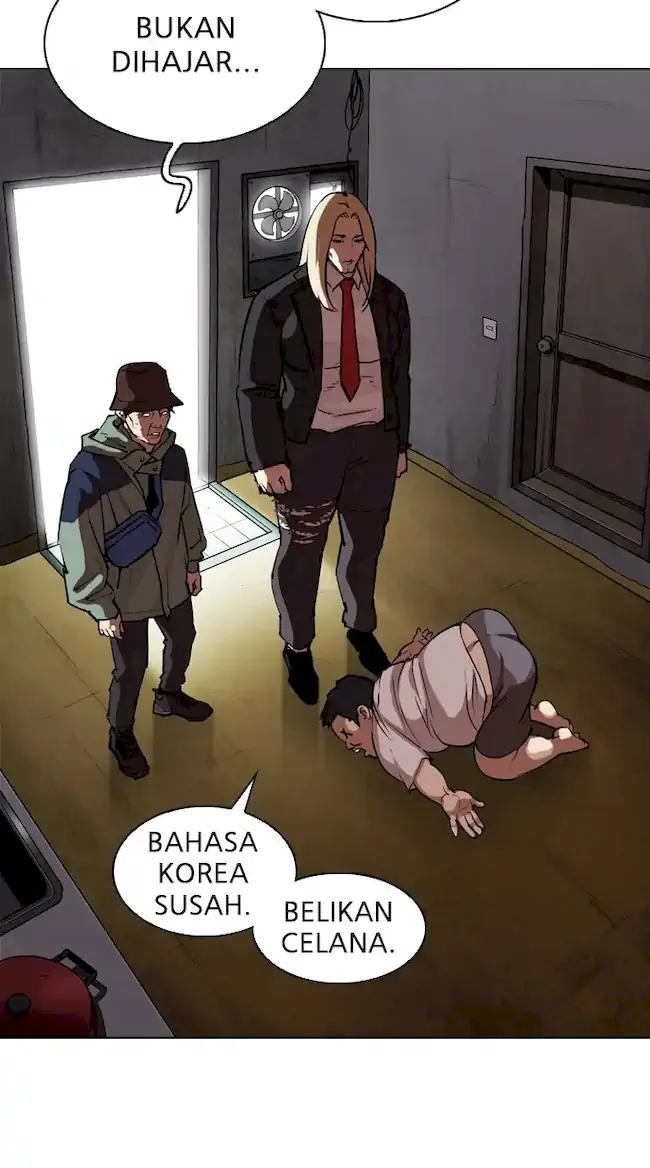 Lookism Chapter 318 - halaman 117