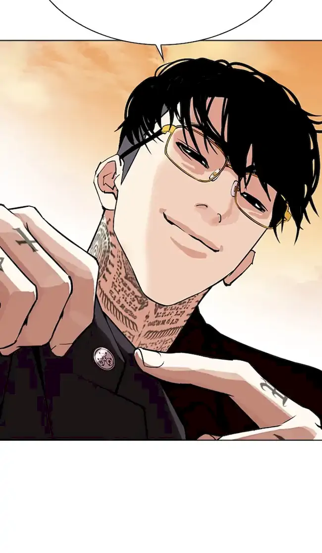 Lookism Chapter 318 - halaman 12