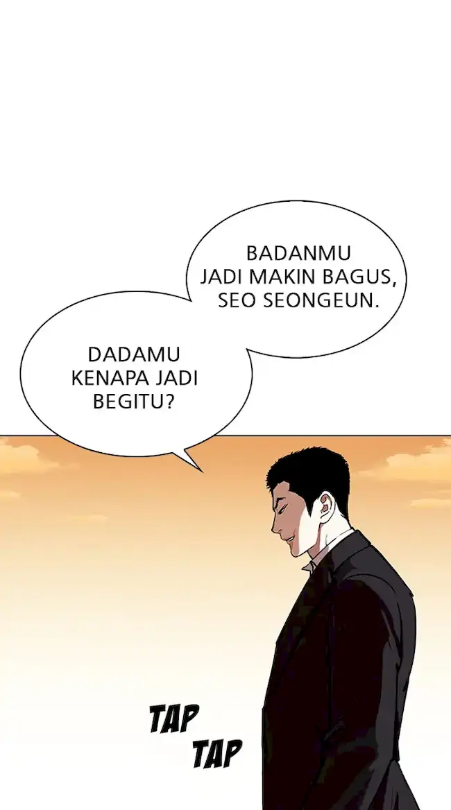 Lookism Chapter 318 - halaman 13