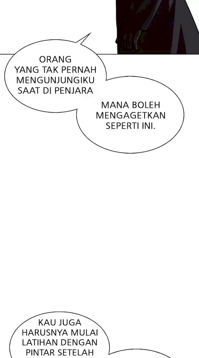 Lookism Chapter 318 - halaman 14
