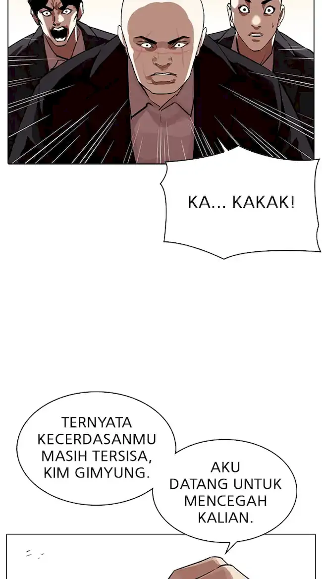 Lookism Chapter 318 - halaman 20