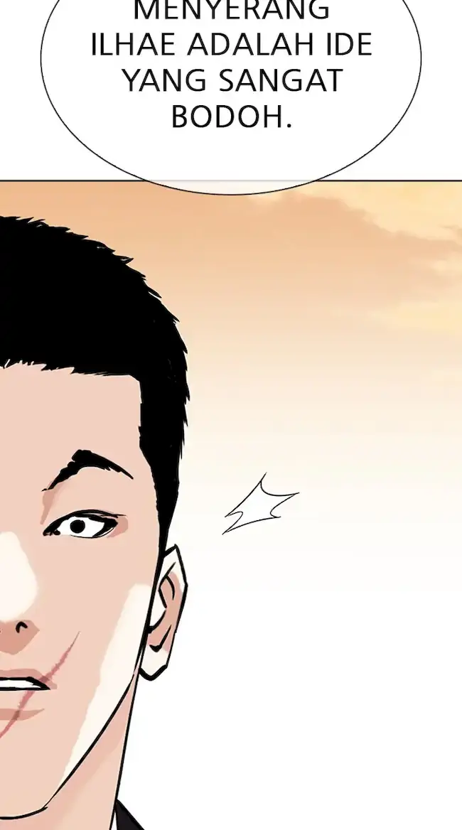 Lookism Chapter 318 - halaman 22
