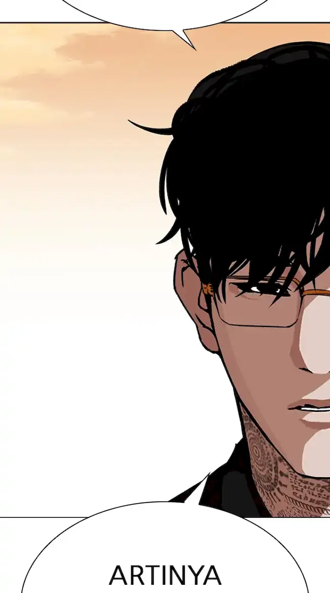 Lookism Chapter 318 - halaman 25