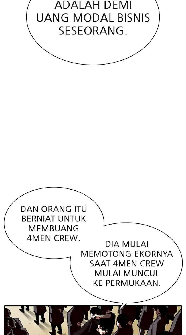 Lookism Chapter 318 - halaman 32