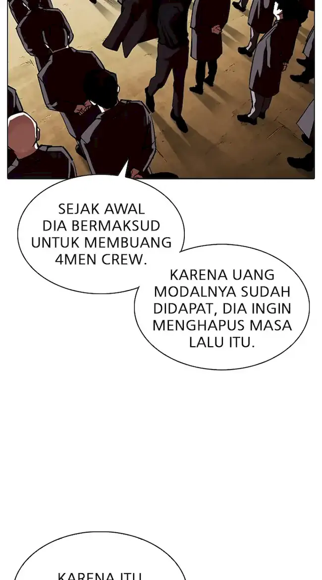 Lookism Chapter 318 - halaman 33