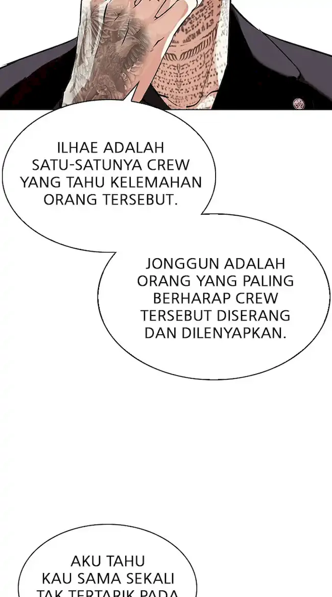 Lookism Chapter 318 - halaman 36