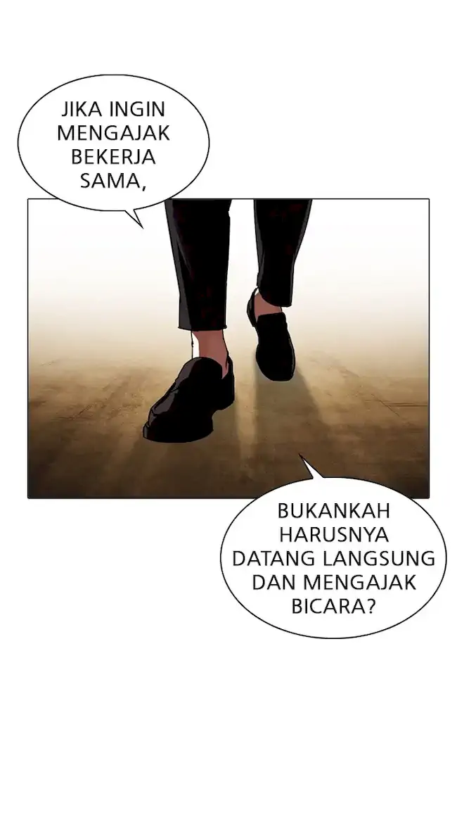 Lookism Chapter 318 - halaman 45